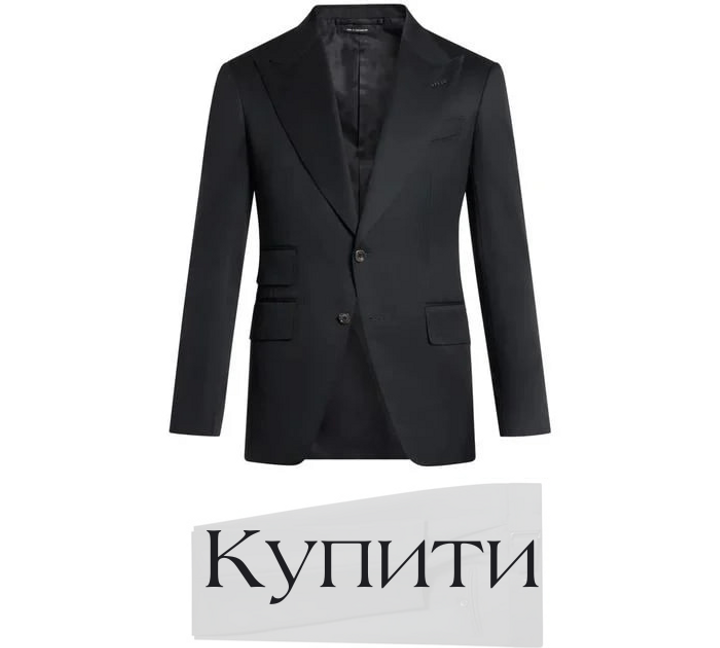 Баннер КУПІВЛІ